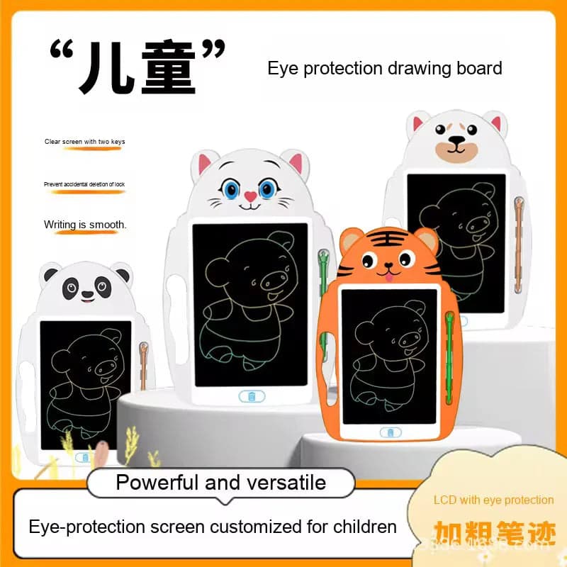 Cute Animal Design 9-Inch LCD Writing Tablet Multi Colour Screen